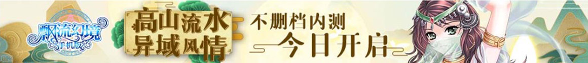 指数网交易行